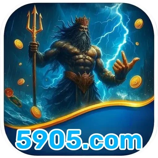 5905.com VIP